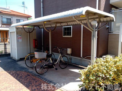 【その他共用部分】 | アイリス | 駐輪場