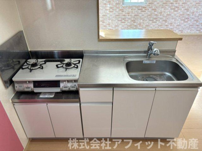 【キッチン】 | アイリス | 2口ガスコンロ