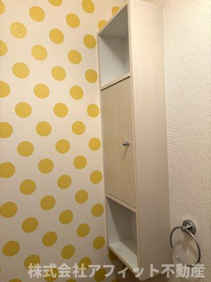 【その他】 | アイリス | トイレ収納