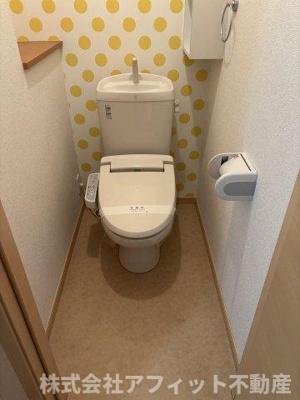 【トイレ】 | アイリス | 温水洗浄便座