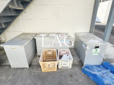 【その他共用部分】 | イシュガルド八王子 | 敷地内ゴミ置き場です