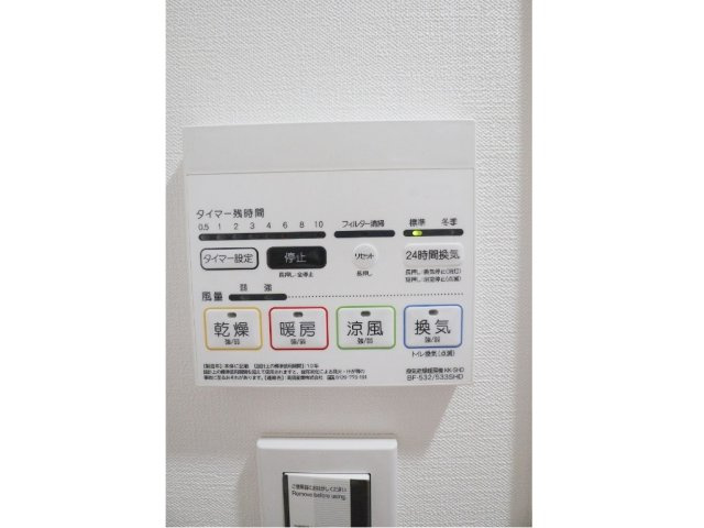 AZEST横濱大通り公園の内装|おしゃれな内装です