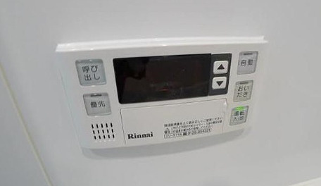 ジーベック両国のその他|給湯パネル