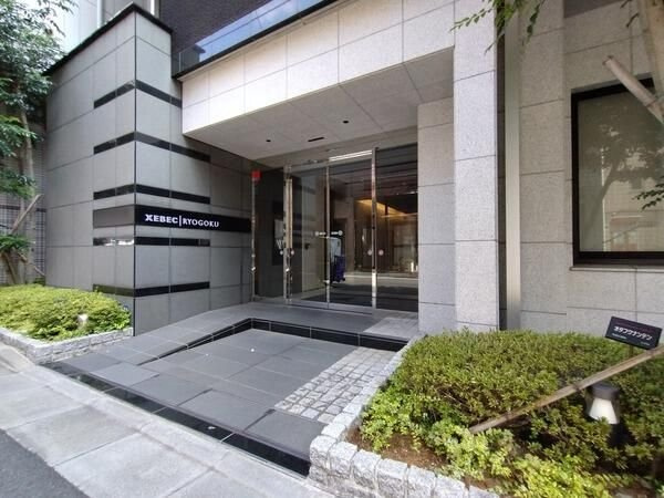 ジーベック両国のエントランス