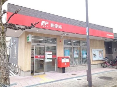 【周辺】 | フレスクーラブリッサ | 枚方藤阪郵便局様まで210m