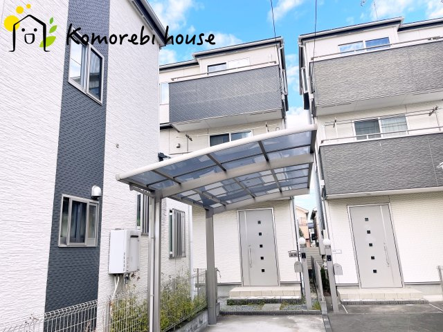 さいたま市大宮区天沼町１丁目　中古一戸建て