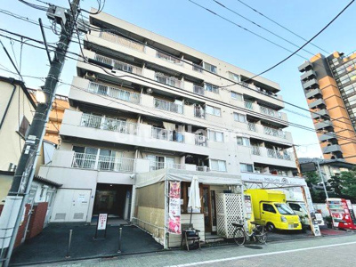 【現況写真】 | お花茶屋ダイヤモンドマンション | 現況写真