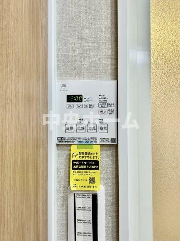 お花茶屋ダイヤモンドマンションの冷暖房・空調設備|【浴室乾燥機】暖房・冷風・換気・乾燥が可能です。毎日を快適に過ごせるうれしい機能が揃っています。雨の日の洗濯物も安心です。