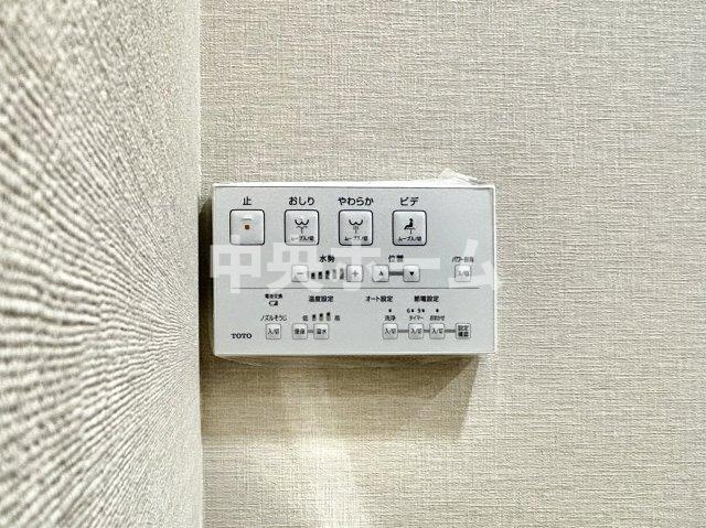 お花茶屋ダイヤモンドマンションの内装|【ウォシュレット】清潔に使いたいお手洗いには最適な設備です。もちろんウォームレットも標準装備です。