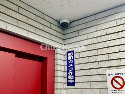 【防犯設備】 | お花茶屋ダイヤモンドマンション | 【防犯カメラ】何かあった時の大事な証拠になることももちろんなりますが、防犯というくらいですので大事なのは防犯カメラがあることによって抑止力につながることですよね。