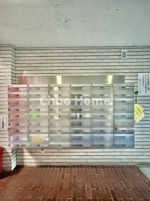 【設備】 | お花茶屋ダイヤモンドマンション | メールコーナー