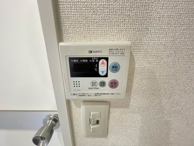 【設備】 | グレース東和
