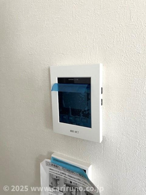 【セキュリティ】 | 川越市小仙波町2丁目