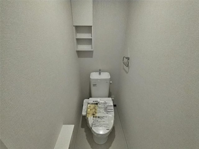 【トイレ】 | グランネクサス船橋町