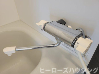 【内装】 | レジデンスコート豊中末広町
