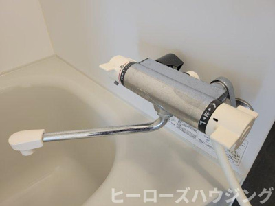 【内装】 | レジデンスコート豊中末広町