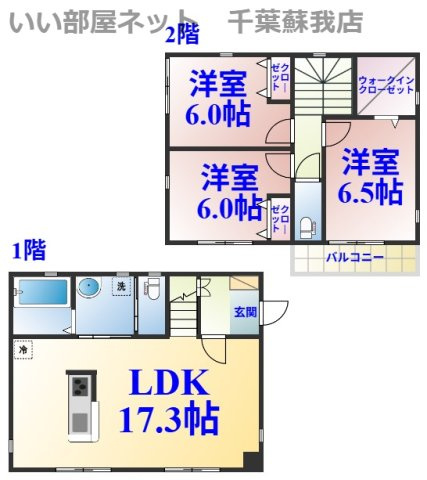 イル・ヴォーロ高田　Ｃ棟の間取り|ひと味違う？不動産屋のイメージを変えたい！『いい部屋ネット千葉蘇我店』へ是非お越しください♪