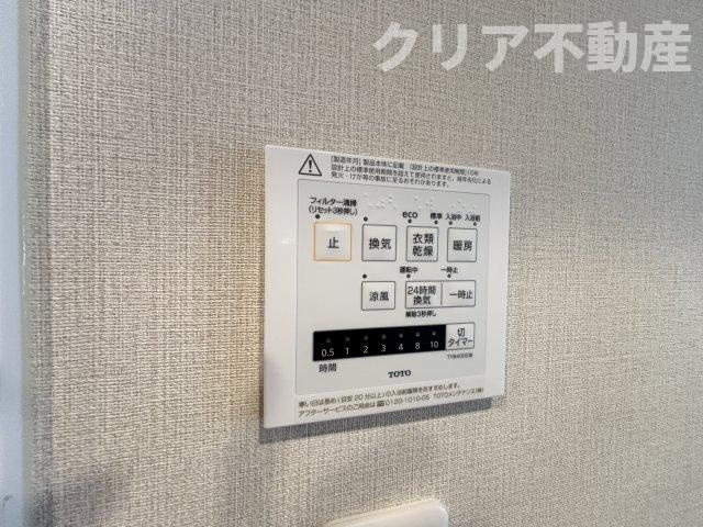 【設備】 | ホーユウパレス高崎並榎　5階