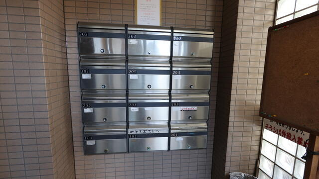 エバーグリーン・ハイツのその他共用部分