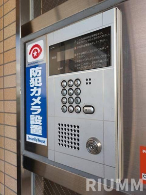 【セキュリティ】 | グリーンアベニュー関町