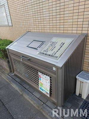 【設備】 | グリーンアベニュー関町