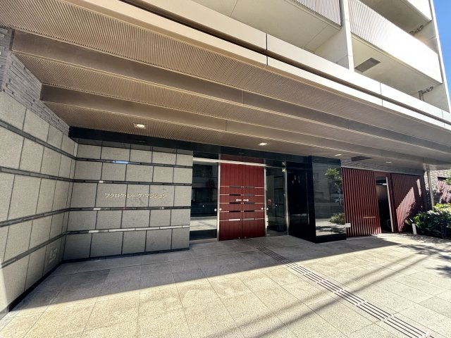 フクロク・レーヴ・マンションのエントランス