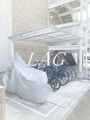 【その他共用部分】 | リブリ・Amalfi | 駐輪場です。