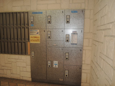 【その他共用部分】