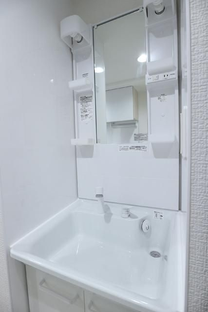 ノルデスタ小竹の洗面所|☆このお部屋は仲介手数料0.55ヶ月☆