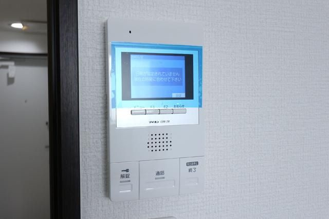 ノルデスタ小竹の設備|☆このお部屋は仲介手数料0.55ヶ月☆