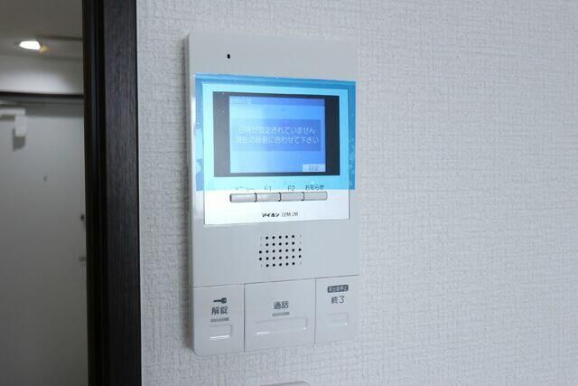 ノルデスタ小竹の設備|☆このお部屋は仲介手数料0.55ヶ月☆