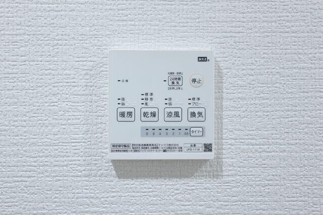 ノルデスタ小竹の設備|☆このお部屋は仲介手数料0.55ヶ月☆