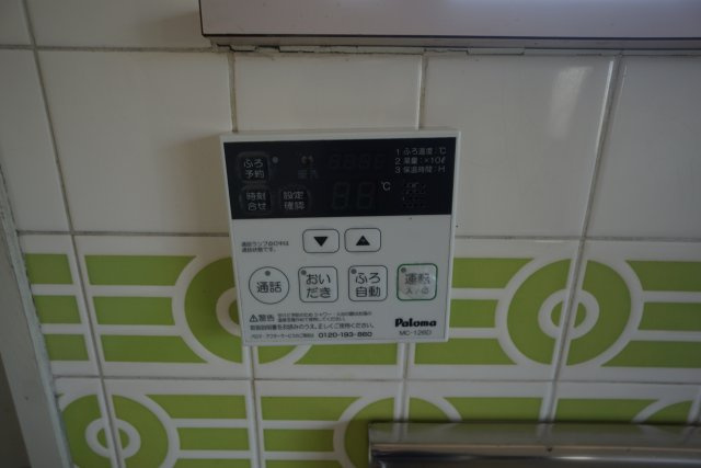 丸亀市富士見町戸建ての設備