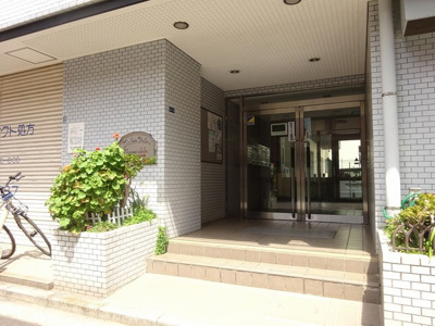 【エントランス】 | 日神パレス鶴見市場