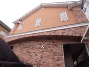 メイプルハウスの画像