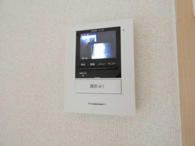 【セキュリティ】 | リバティハウス