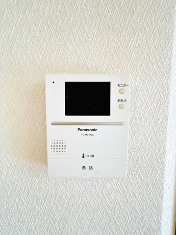 【セキュリティ】 | 網走市潮見１０丁目１１番７号　地下１階付中古売家 | 【現況】モニターフォン