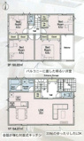厚木市妻田西3丁目  2号棟 第14の画像