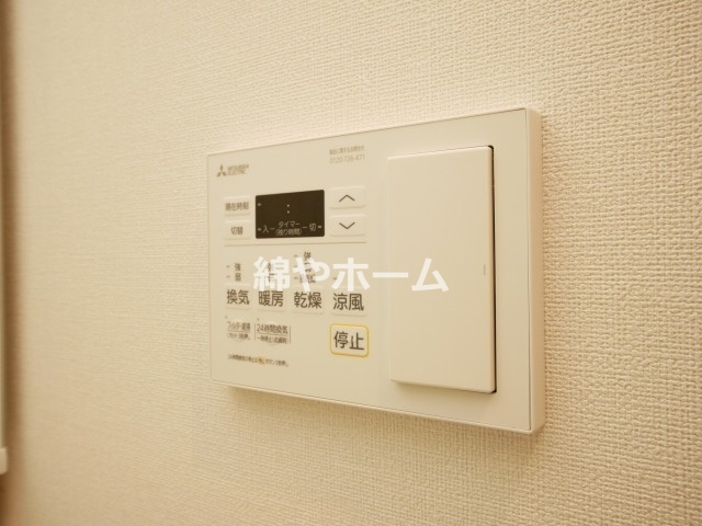 ファステート難波ヴィラントの設備