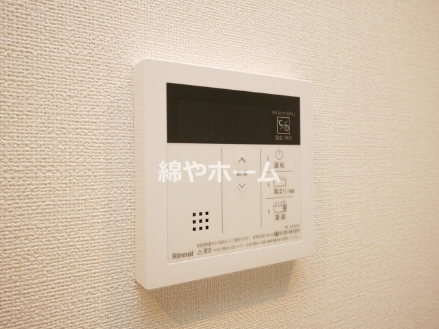 ファステート難波ヴィラントのセキュリティ