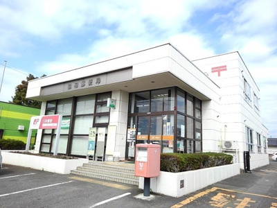 【周辺】 | ラディアンス | 協和郵便局まで500m