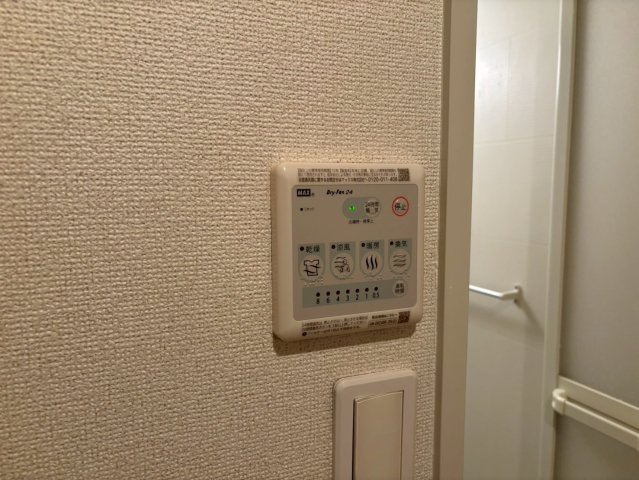 ポラリスⅠの設備