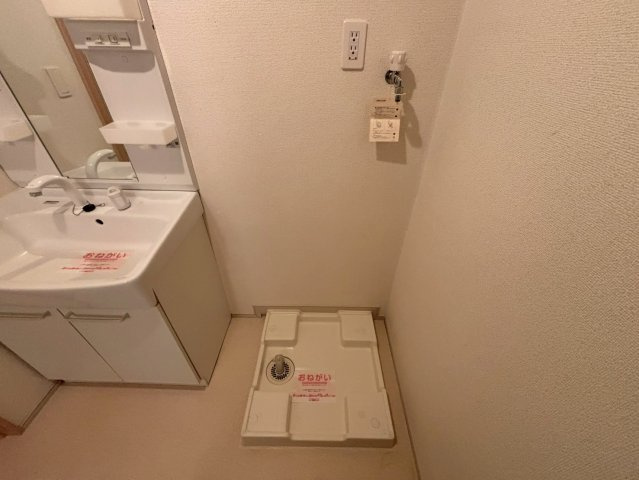 ポラリスⅠの洗面所