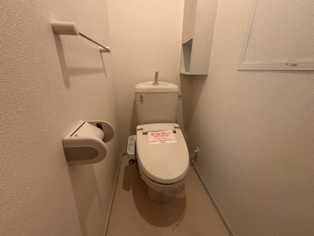 ポラリスⅠのトイレ