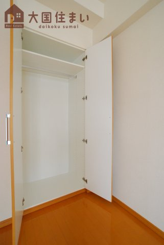 【収納】 | クレアート難波南イービス