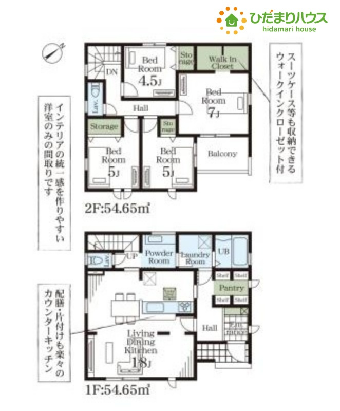 熊谷市万平町　第3　新築一戸建て　リーブルガーデン　02の間取り