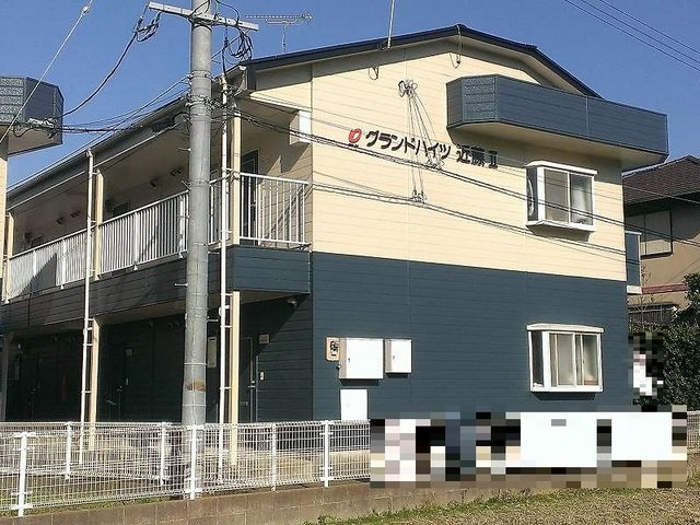 グランドハイツ近藤２