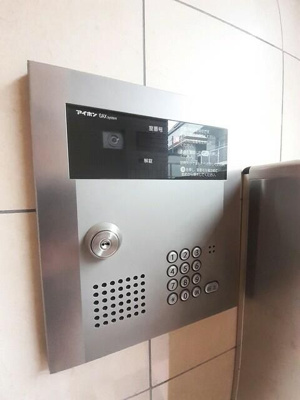 【セキュリティ】 | 晴和ガーデン