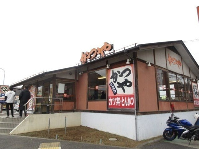 【周辺】 | ソレイユ野津田（ソレイユノツダ）