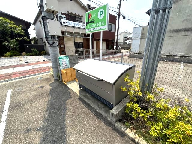 サウスローズ古市のその他